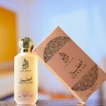 عطر قصة البيج