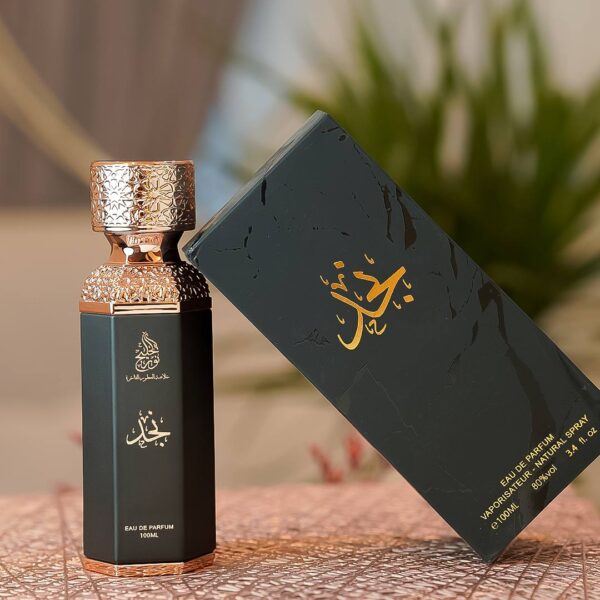 عطر نجد