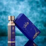 عطر هايل
