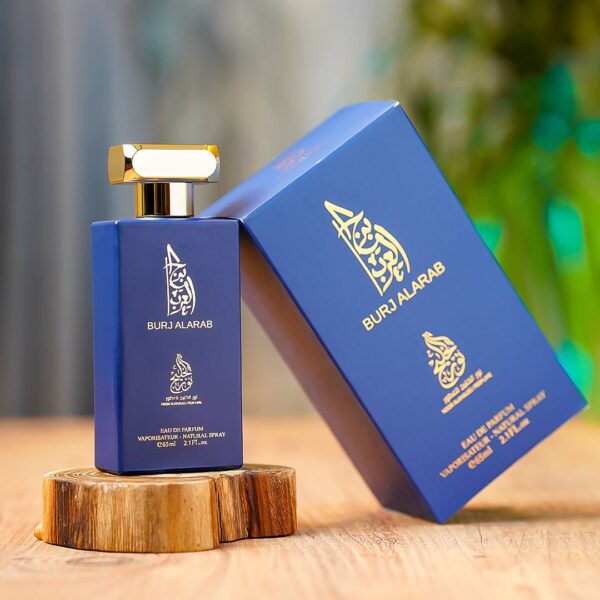 عطر برج العرب